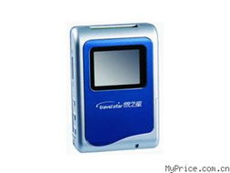 Travelstar 旅之星 Max P120 80G 數碼相機伴侶總覽 功能、報價與廠家信息