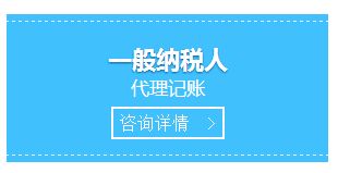 財(cái)務(wù)服務(wù)全鏈路 批發(fā)、供應(yīng)與咨詢?cè)卩]編商務(wù)網(wǎng)的新突破