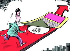 警惕績(jī)效管理的十大誤區(qū)，否則你的績(jī)效一定走向失敗之一 財(cái)務(wù)咨詢視角的深度剖析